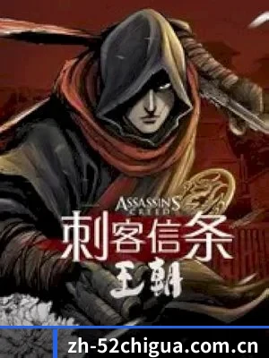 我们在扒什么